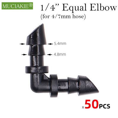 MUCIAKIE 50GAB Dzelzs tēja gabals 3 ceļu 4/7 mm savienotājs dārza laistīšanas caurules šļūtene T savienojuma mikro pilienveida apūdeņošanas rīks 1/4 collu savienojumi