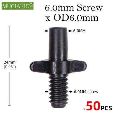 MUCIAKIE 50GAB Dzelzs tēja gabals 3 ceļu 4/7 mm savienotājs dārza laistīšanas caurules šļūtene T savienojuma mikro pilienveida apūdeņošanas rīks 1/4 collu savienojumi