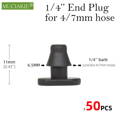 MUCIAKIE 50GAB Dzelzs tēja gabals 3 ceļu 4/7 mm savienotājs dārza laistīšanas caurules šļūtene T savienojuma mikro pilienveida apūdeņošanas rīks 1/4 collu savienojumi