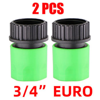 Quick Connector Nipple EURO USA Αντάπτορας σωλήνα αρσενικού σπειρώματος 3/4 ιντσών για σωλήνες κήπου Σύστημα ποτίσματος με σταγόνες