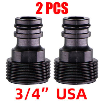 Quick Connector Nipple EURO USA Αντάπτορας σωλήνα αρσενικού σπειρώματος 3/4 ιντσών για σωλήνες κήπου Σύστημα ποτίσματος με σταγόνες