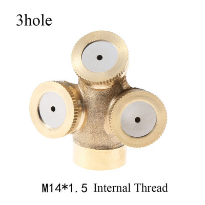 1/2" purškimo antgalis žalvarinis purškiamasis purškiklis, tinkantis purkštuvo žarnos jungtis Vandens purkštuvų galvutės Reguliuojamas sodo laistymas M