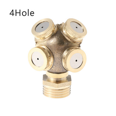 1/2" purškimo antgalis žalvarinis purškiamasis purškiklis, tinkantis purkštuvo žarnos jungtis Vandens purkštuvų galvutės Reguliuojamas sodo laistymas M