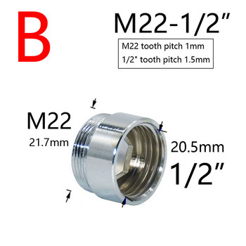 Месингов сребърен съединител за кран за вода 1/2 до M16 M18 M20 M22 M24 M28 Резбови съединителни фитинги за барботерна кухня и баня