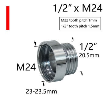 Месингов сребърен съединител за кран за вода 1/2 до M16 M18 M20 M22 M24 M28 Резбови съединителни фитинги за барботерна кухня и баня