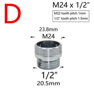 Μπρούτζινο ασημί σύνδεσμος βρύσης νερού 1/2 έως M16 M18 M20 M22 M24 M28 Εξαρτήματα σύνδεσης σπειρώματος για Bubbler Κουζίνα και Μπάνιο