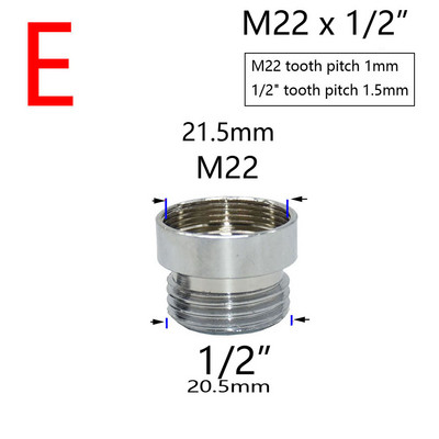 Μπρούτζινο ασημί σύνδεσμος βρύσης νερού 1/2 έως M16 M18 M20 M22 M24 M28 Εξαρτήματα σύνδεσης σπειρώματος για Bubbler Κουζίνα και Μπάνιο