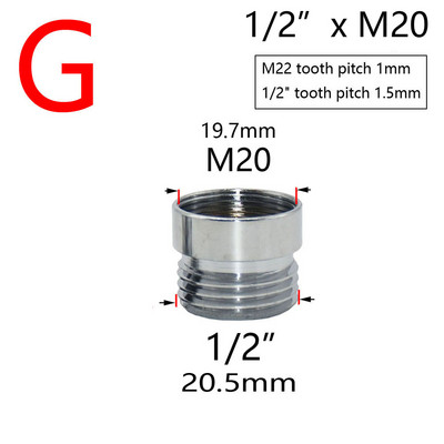 Μπρούτζινο ασημί σύνδεσμος βρύσης νερού 1/2 έως M16 M18 M20 M22 M24 M28 Εξαρτήματα σύνδεσης σπειρώματος για Bubbler Κουζίνα και Μπάνιο