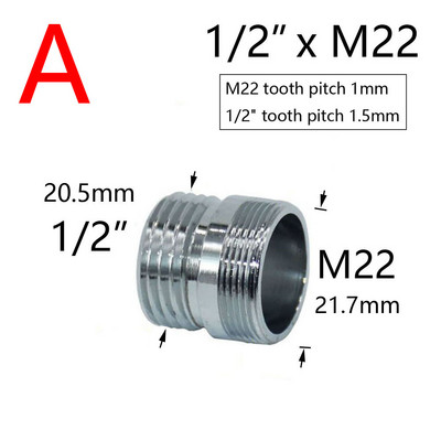 Μπρούτζινο ασημί σύνδεσμος βρύσης νερού 1/2 έως M16 M18 M20 M22 M24 M28 Εξαρτήματα σύνδεσης σπειρώματος για Bubbler Κουζίνα και Μπάνιο