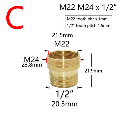 Μπρούτζινο ασημί σύνδεσμος βρύσης νερού 1/2 έως M16 M18 M20 M22 M24 M28 Εξαρτήματα σύνδεσης σπειρώματος για Bubbler Κουζίνα και Μπάνιο