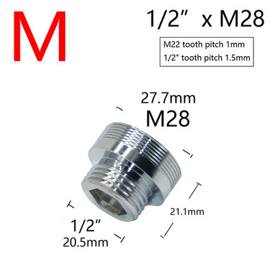 Μπρούτζινο ασημί σύνδεσμος βρύσης νερού 1/2 έως M16 M18 M20 M22 M24 M28 Εξαρτήματα σύνδεσης σπειρώματος για Bubbler Κουζίνα και Μπάνιο