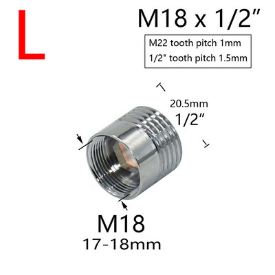 Μπρούτζινο ασημί σύνδεσμος βρύσης νερού 1/2 έως M16 M18 M20 M22 M24 M28 Εξαρτήματα σύνδεσης σπειρώματος για Bubbler Κουζίνα και Μπάνιο