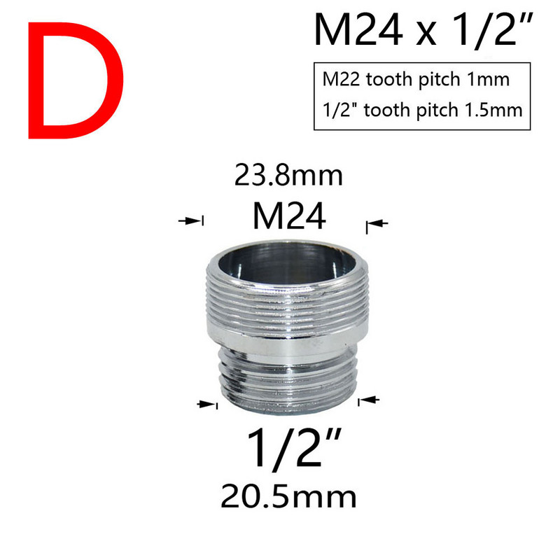 Μπρούτζινο ασημί σύνδεσμος βρύσης νερού 1/2 έως M16 M18 M20 M22 M24 M28 Εξαρτήματα σύνδεσης σπειρώματος για Bubbler Κουζίνα και Μπάνιο