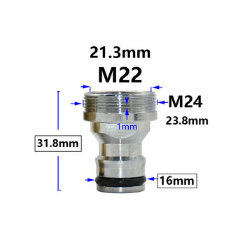 Месингов сребърен съединител за кран за вода M16 M18 M20 M22 M24 M28 Фитинги за съединител с резба за кухня и баня