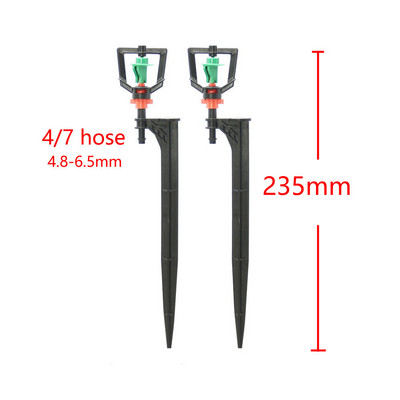 5 τμχ 360 Περιστρεφόμενοι ψεκαστήρες Διάθλασης Micro ακροφύσιο κήπου Σύστημα ομίχλης στάγδην άρδευσης Κρεμαστός υγραντήρας ψεκαστήρας