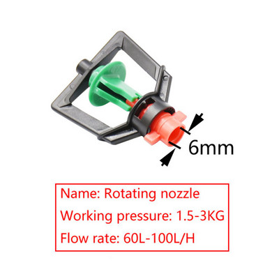 5 τμχ 360 Περιστρεφόμενοι ψεκαστήρες Διάθλασης Micro ακροφύσιο κήπου Σύστημα ομίχλης στάγδην άρδευσης Κρεμαστός υγραντήρας ψεκαστήρας