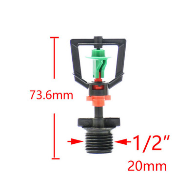 5 τμχ 360 Περιστρεφόμενοι ψεκαστήρες Διάθλασης Micro ακροφύσιο κήπου Σύστημα ομίχλης στάγδην άρδευσης Κρεμαστός υγραντήρας ψεκαστήρας