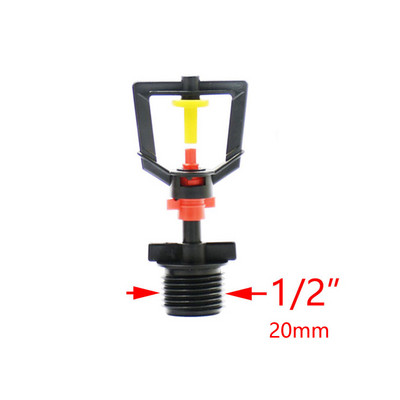 5 τμχ 360 Περιστρεφόμενοι ψεκαστήρες Διάθλασης Micro ακροφύσιο κήπου Σύστημα ομίχλης στάγδην άρδευσης Κρεμαστός υγραντήρας ψεκαστήρας