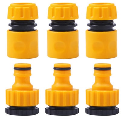 6 τμχ ABS Garden Quick Hose Connector 1/2" Ακραίος διπλός αρσενικός σύνδεσμος συνδέσμου λάστιχου για ακροφύσιο ψεκασμού πιστολιού νερού σωλήνα σωλήνα σωλήνα