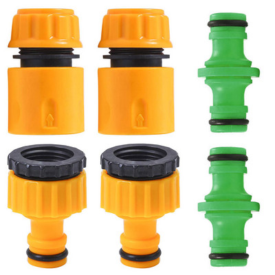 6 τμχ ABS Garden Quick Hose Connector 1/2" Ακραίος διπλός αρσενικός σύνδεσμος συνδέσμου λάστιχου για ακροφύσιο ψεκασμού πιστολιού νερού σωλήνα σωλήνα σωλήνα