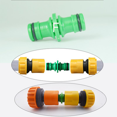 PVC dodaci za vrtlarstvo Vanjski 3/4 Automobilski vrtni crijevo Adapter za priključak za brzo spajanje Cijevni priključak za popravak Priključak za cijevi 1/2