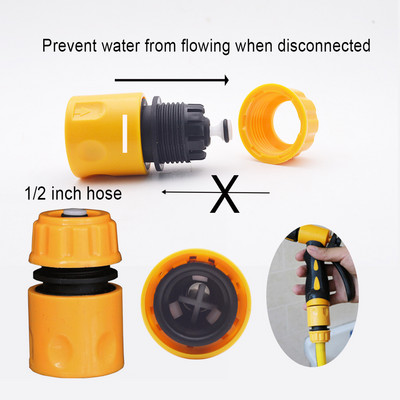 PVC dodaci za vrtlarstvo Vanjski 3/4 Automobilski vrtni crijevo Adapter za priključak za brzo spajanje Cijevni priključak za popravak Priključak za cijevi 1/2