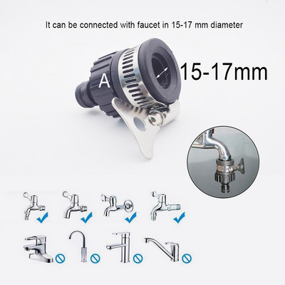 PVC dodaci za vrtlarstvo Vanjski 3/4 Automobilski vrtni crijevo Adapter za priključak za brzo spajanje Cijevni priključak za popravak Priključak za cijevi 1/2