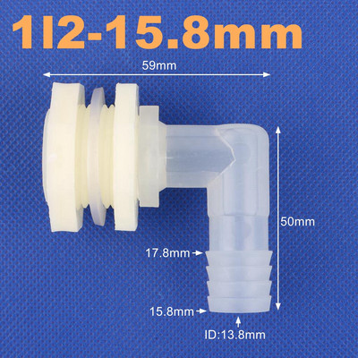 1 set ABS 1/2 inča do 6,4~20 mm koljenasti priključak za spremnik za vodu, spoj cijevi za navodnjavanje za akvarij, vrt, Adapter za vodu od 90 stupnjeva