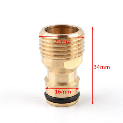 1 kom mesingani 1/2" 3/4" 1 inčni navoj Brzi priključak Priključak za navodnjavanje vrta Adapter mlaznice slavine Spojevi pištolja za vodu