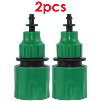 KESLA 2PCS Адаптер за бързо свързване с 1/4 (ID 4 mm) или 3/8 инча (8 mm) бодлив конектор за напояване на оранжерия за поливане на градина