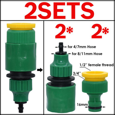 KESLA 2TK kiirühendusadapter 1/4 (ID 4 mm) või 3/8 tolli (8 mm) okastraatühendusega aia kastmise kasvuhoone jaoks
