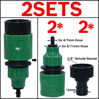 KESLA 2TK kiirühendusadapter 1/4 (ID 4 mm) või 3/8 tolli (8 mm) okastraatühendusega aia kastmise kasvuhoone jaoks