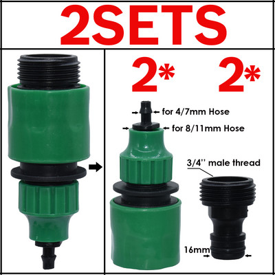 KESLA 2TK kiirühendusadapter 1/4 (ID 4 mm) või 3/8 tolli (8 mm) okastraatühendusega aia kastmise kasvuhoone jaoks