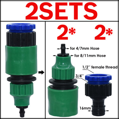 KESLA 2TK kiirühendusadapter 1/4 (ID 4 mm) või 3/8 tolli (8 mm) okastraatühendusega aia kastmise kasvuhoone jaoks