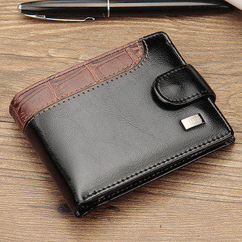 Нови кожени мъжки портфейли в стил пачуърк, късо мъжко портмоне с джоб за монети, държач за карти Марка Trifold Wallet Men Clutch Money Bag