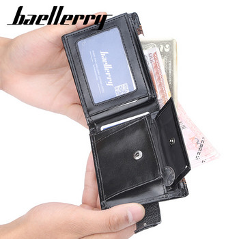 Νέο συνονθύλευμα δερμάτινα ανδρικά πορτοφόλια Κοντό ανδρικό πορτοφόλι με θήκη για κάρτα με τσέπη νομισμάτων, Μάρκα Trifold Wallet Ανδρική τσάντα για χρήματα