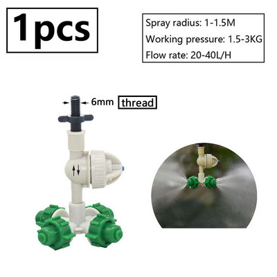 Sodo šiltnamio rūko purkštuvas Pakabinamas nuo lašėjimo rasojimo purkštukas Purškimo laistymo sistema Drėkinimas Aušinimas Dulkių šalinimas