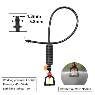 Sodo šiltnamio rūko purkštuvas Pakabinamas nuo lašėjimo rasojimo purkštukas Purškimo laistymo sistema Drėkinimas Aušinimas Dulkių šalinimas
