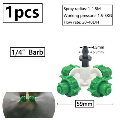 Sodo šiltnamio rūko purkštuvas Pakabinamas nuo lašėjimo rasojimo purkštukas Purškimo laistymo sistema Drėkinimas Aušinimas Dulkių šalinimas
