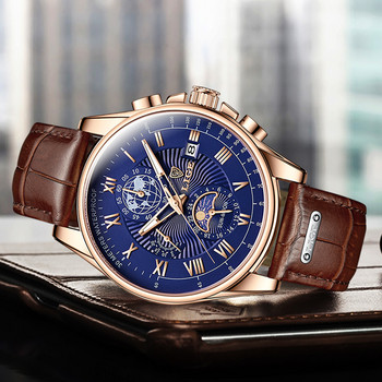 Ανδρικά ρολόγια 2022 LIGE Κορυφαία επωνυμία Luxury Casual δερμάτινο ρολόι χαλαζία ανδρικό ρολόι Ανδρικό αθλητικό αδιάβροχο χρονογράφος ημερομηνίας