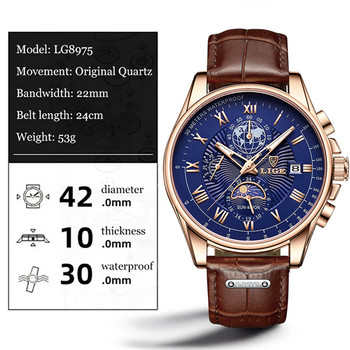 Мъжки часовници 2022 LIGE Топ марка Луксозен ежедневен кожен кварцов мъжки часовник Бизнес часовник Мъжки спортен водоустойчив хронограф с дата
