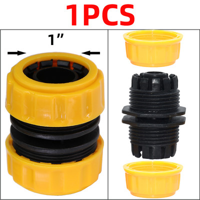 1/2" 3/4" 1" λάστιχο αυτοκινήτου κήπου Γρήγορες συνδέσεις Επισκευή κατεστραμμένου προσαρμογέα σωλήνων νερού με διαρροή Αρθρώσεις σωλήνων άρδευσης