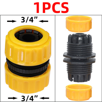 1/2" 3/4" 1" λάστιχο αυτοκινήτου κήπου Γρήγορες συνδέσεις Επισκευή κατεστραμμένου προσαρμογέα σωλήνων νερού με διαρροή Αρθρώσεις σωλήνων άρδευσης