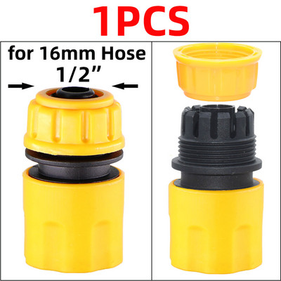 1/2" 3/4" 1" λάστιχο αυτοκινήτου κήπου Γρήγορες συνδέσεις Επισκευή κατεστραμμένου προσαρμογέα σωλήνων νερού με διαρροή Αρθρώσεις σωλήνων άρδευσης