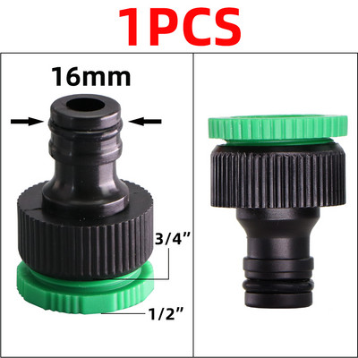 1/2" 3/4" 1" λάστιχο αυτοκινήτου κήπου Γρήγορες συνδέσεις Επισκευή κατεστραμμένου προσαρμογέα σωλήνων νερού με διαρροή Αρθρώσεις σωλήνων άρδευσης