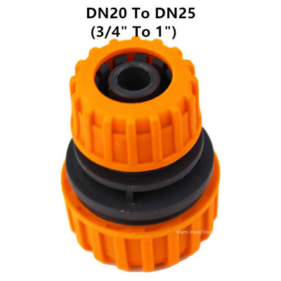 Priključak za vrtno crijevo 1/2" 3/4" 1" inča Cijevna spojnica Zaustavni priključak za vodu 12 mm 19 mm 25 mm Popravak provrta crijeva Navodnjavanje