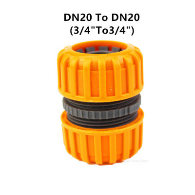 Priključak za vrtno crijevo 1/2" 3/4" 1" inča Cijevna spojnica Zaustavni priključak za vodu 12 mm 19 mm 25 mm Popravak provrta crijeva Navodnjavanje