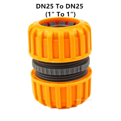 Priključak za vrtno crijevo 1/2" 3/4" 1" inča Cijevna spojnica Zaustavni priključak za vodu 12 mm 19 mm 25 mm Popravak provrta crijeva Navodnjavanje