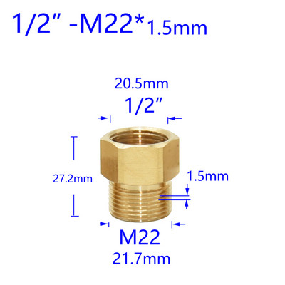 Mjed 3/8" 1/2" M14 M18 M22 Konektor s navojem Muški Ženski Za slavinu pročistača vode s mjehurićima Bakreni spojevi Razmak zubaca 1,5 mm