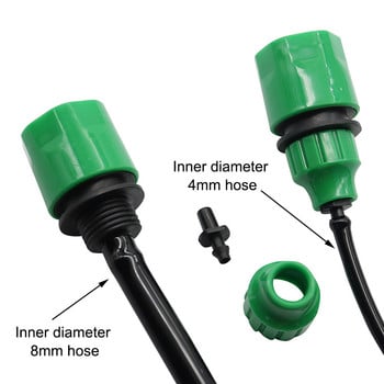 1 PC Garden Water Quick Coupling 1/4 inch Hose Quick Connectors Garden Pipe Connectors Τακτοποίηση σωλήνων ποτίσματος Homebrew